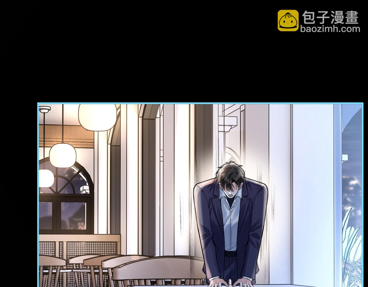 第70话 你放心，我一定帮你(1/3)-第70话