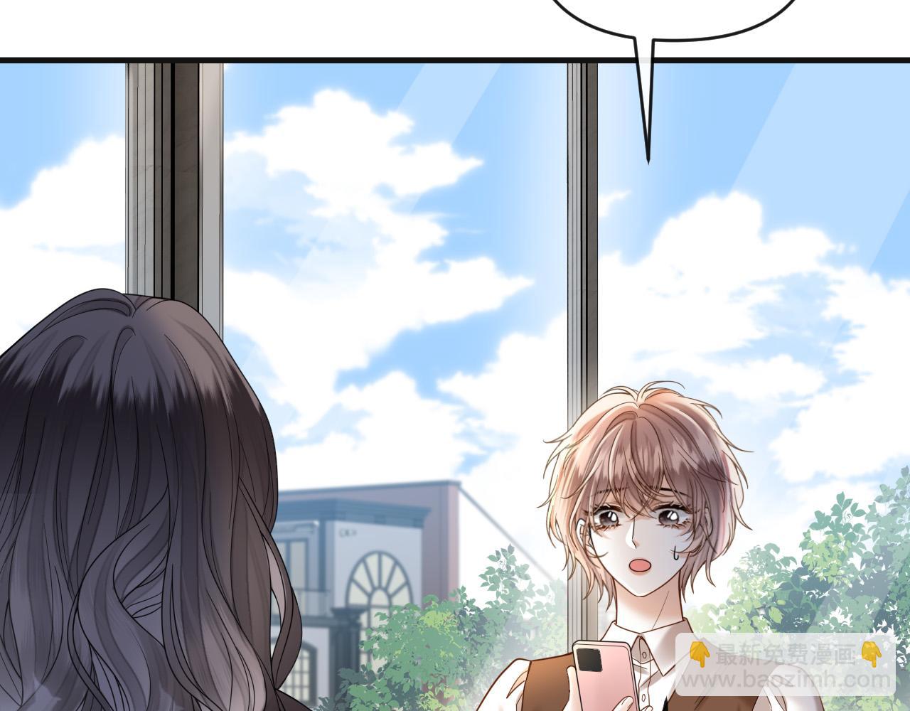 第70话 你放心，我一定帮你(1/3)-第70话