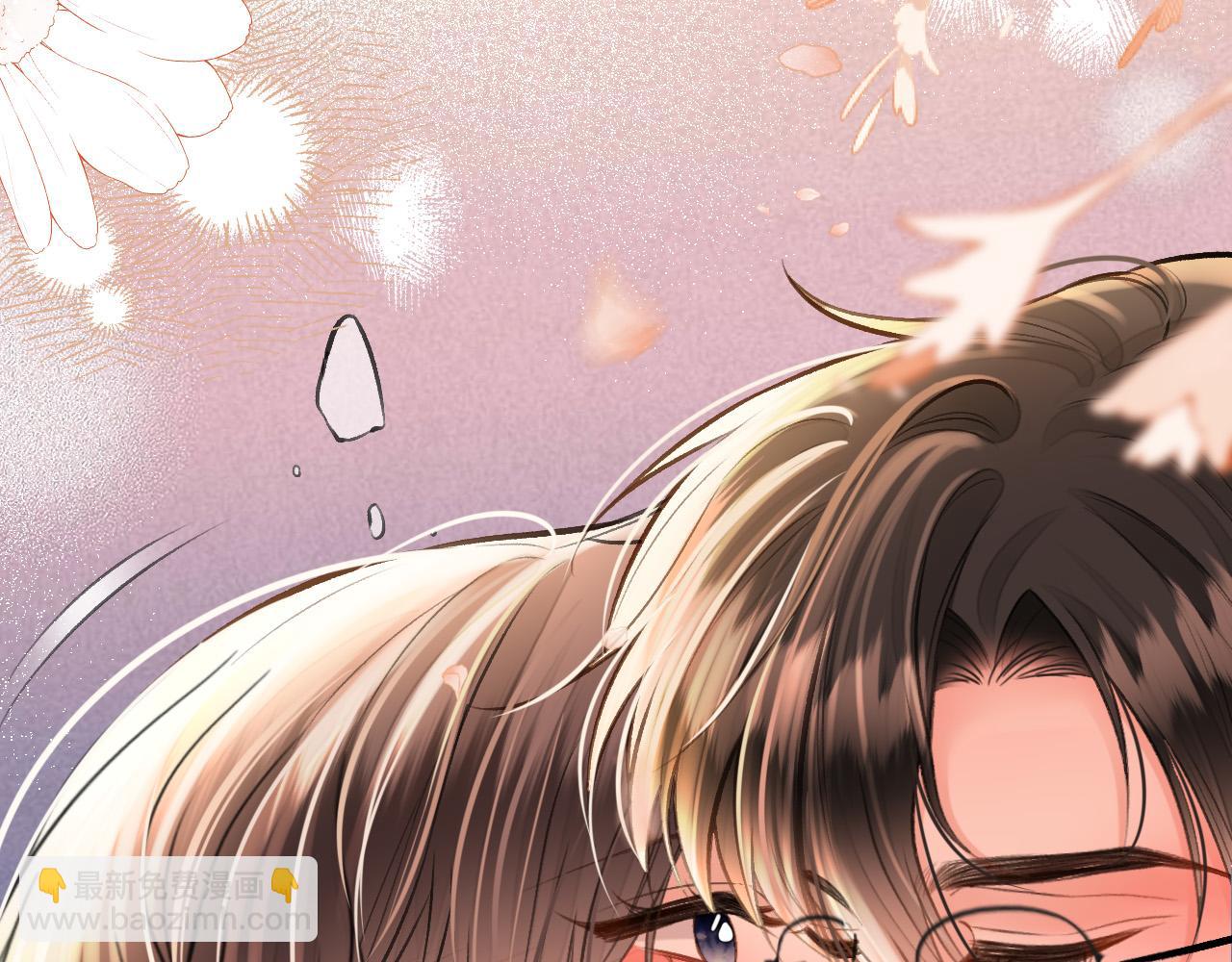 第72话 盛羡什么时候变得这么霸道(1/3)-第72话