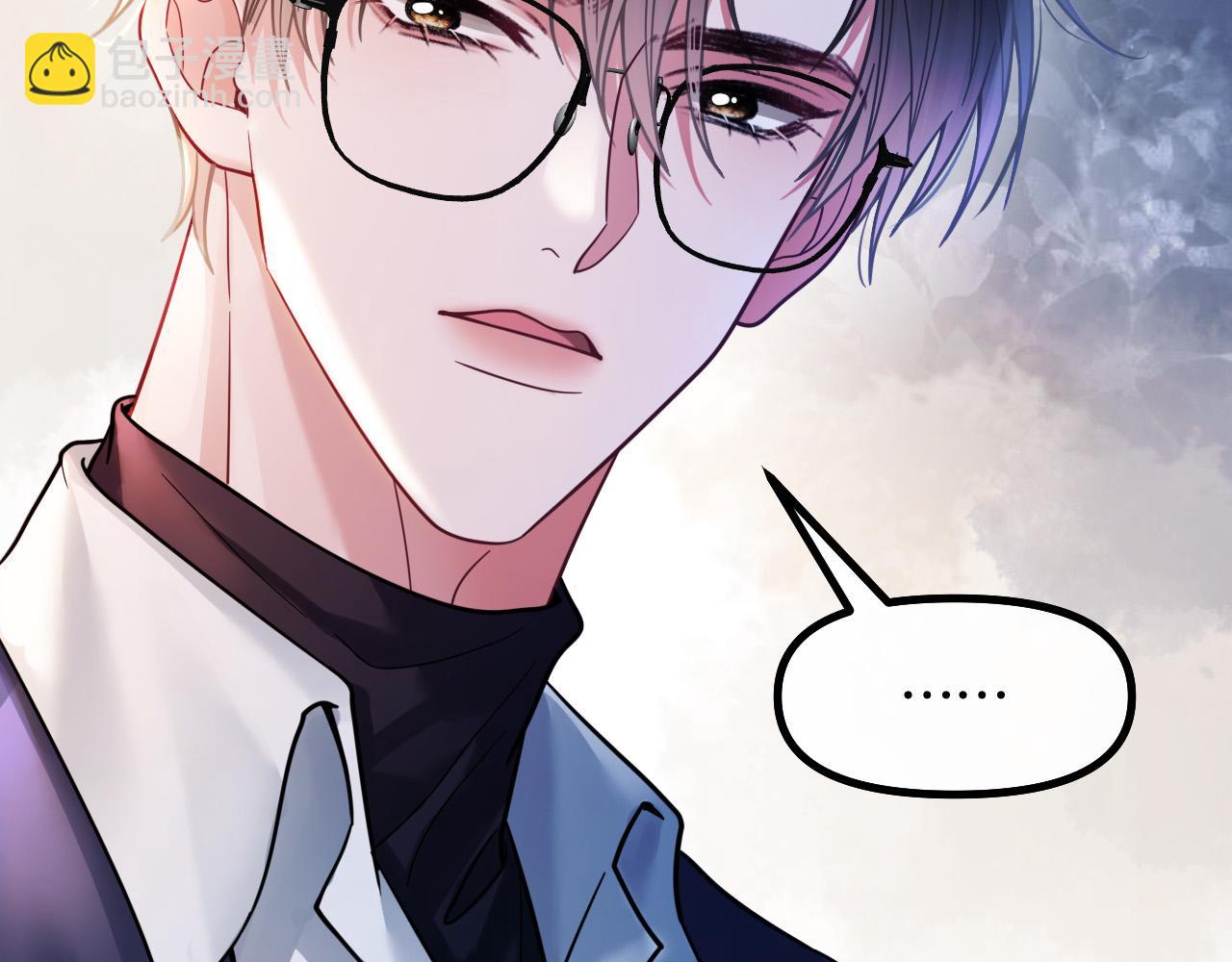 第72话 盛羡什么时候变得这么霸道(1/3)-第72话