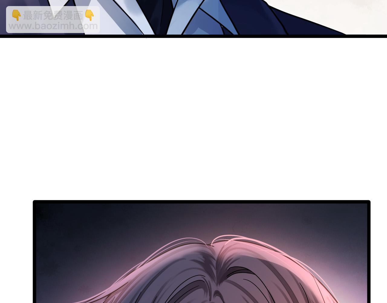 第72话 盛羡什么时候变得这么霸道(1/3)-第72话