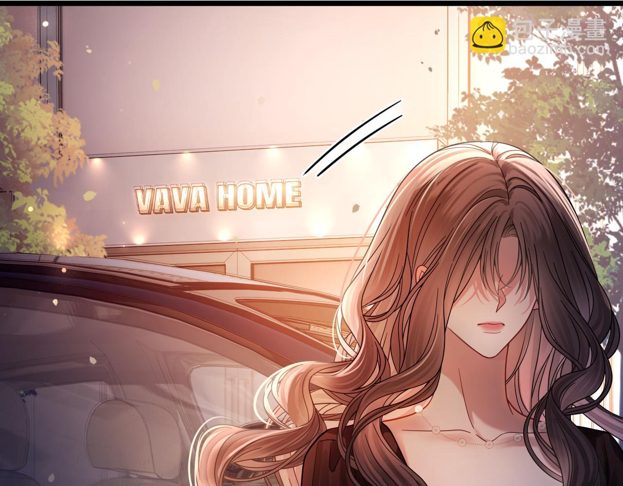 第72话 盛羡什么时候变得这么霸道(1/3)-第72话