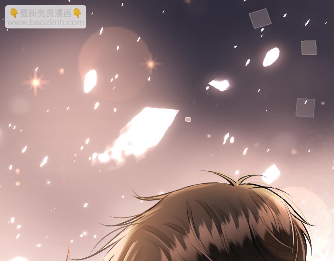 第72话 盛羡什么时候变得这么霸道(1/3)-第72话