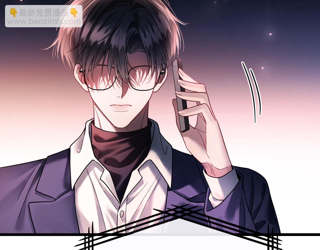 第72话 盛羡什么时候变得这么霸道(1/3)-第72话