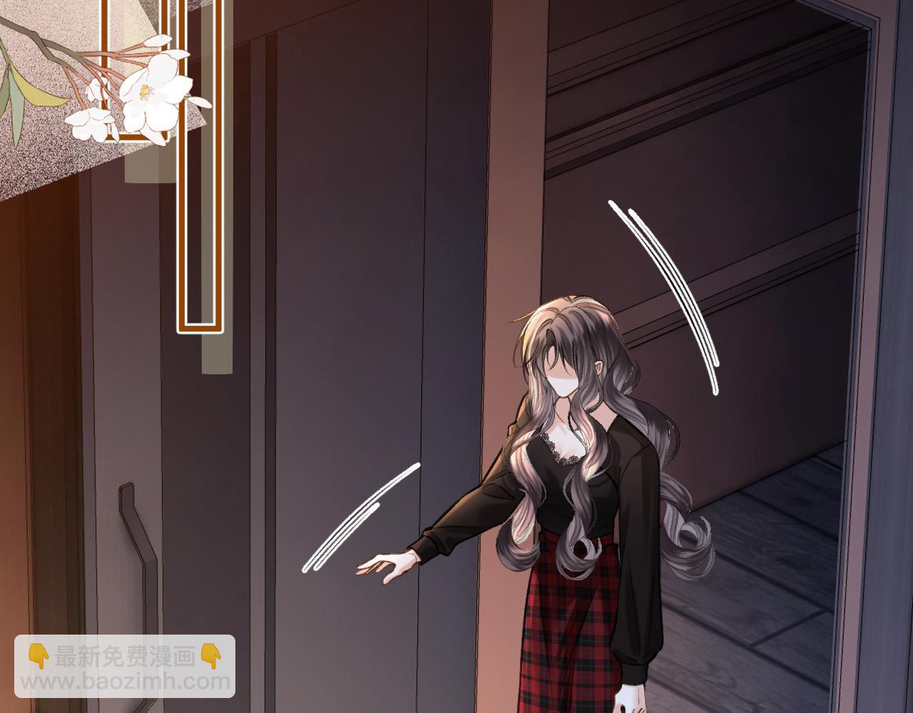 第72话 盛羡什么时候变得这么霸道(1/3)-第72话