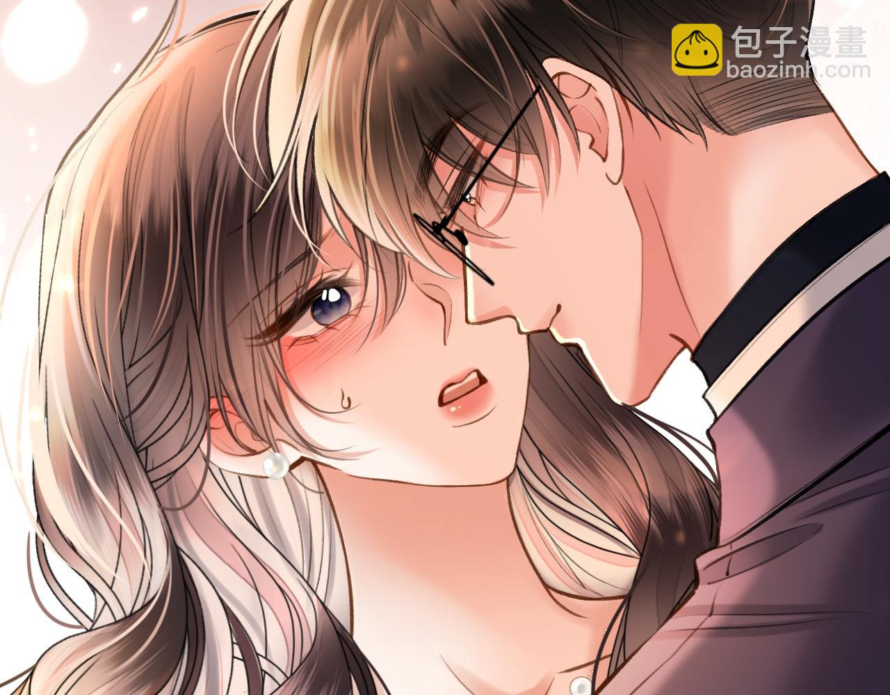 第72话 盛羡什么时候变得这么霸道(1/3)-第72话