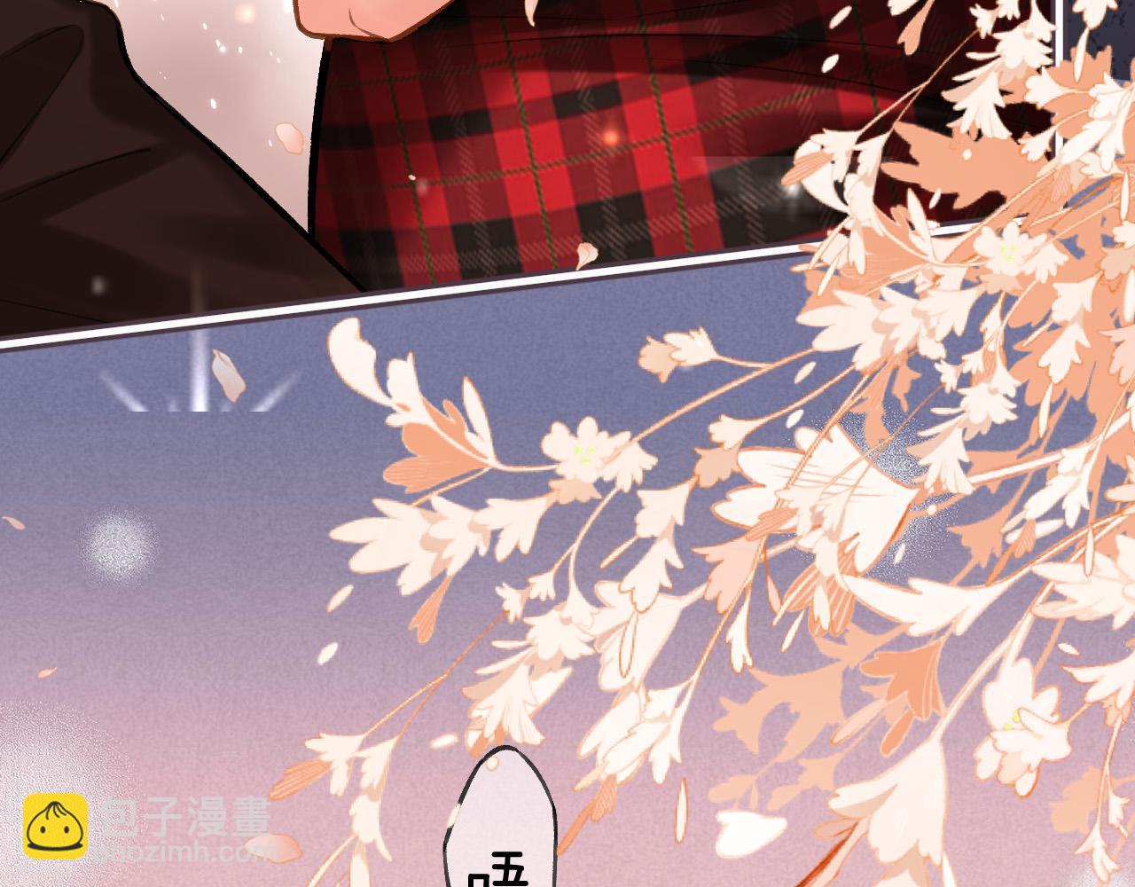 第72话 盛羡什么时候变得这么霸道(1/3)-第72话