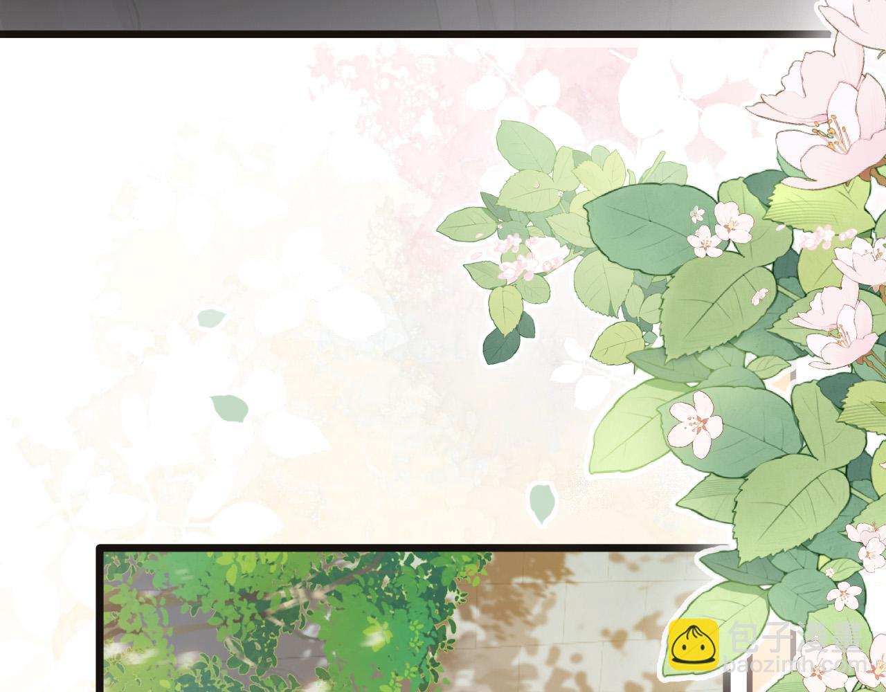 第74话 阿宴我不会放开你(1/3)-第74话