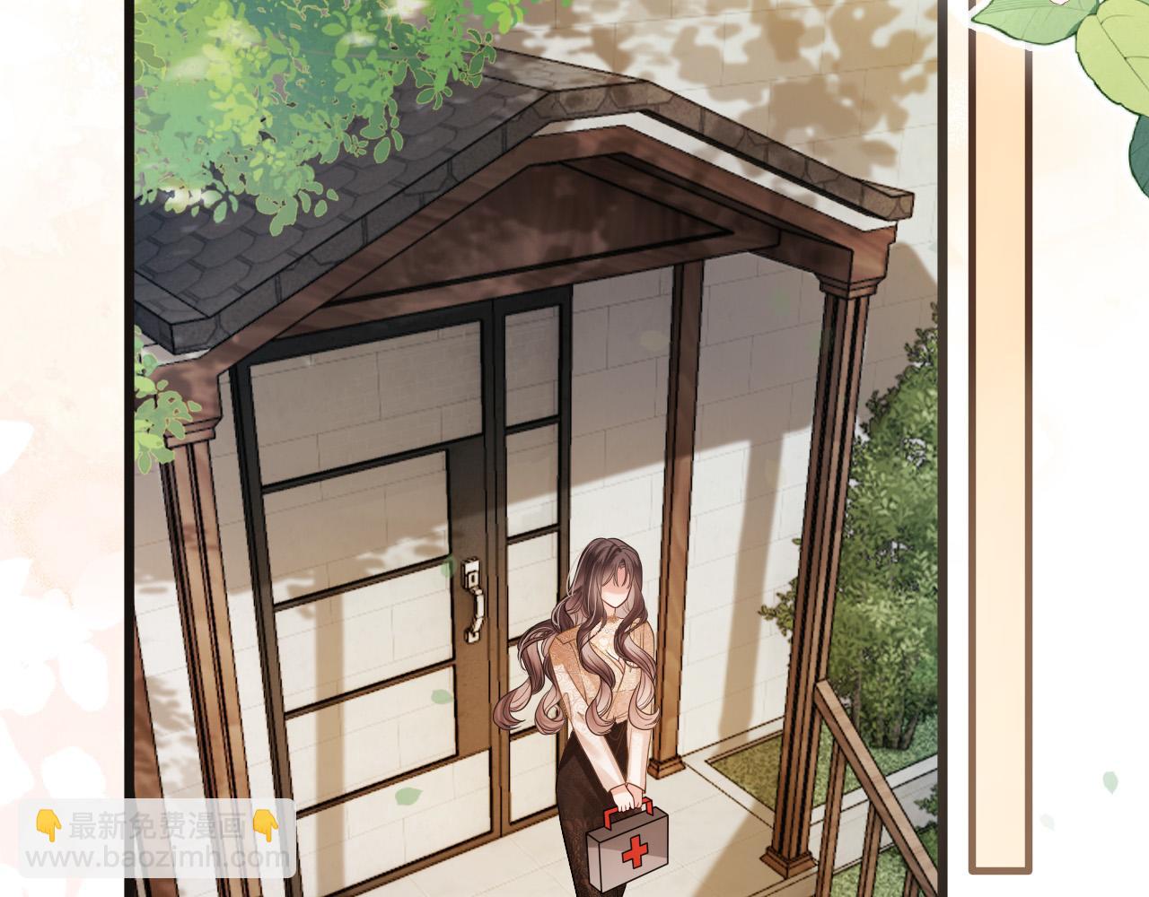 第74话 阿宴我不会放开你(1/3)-第74话