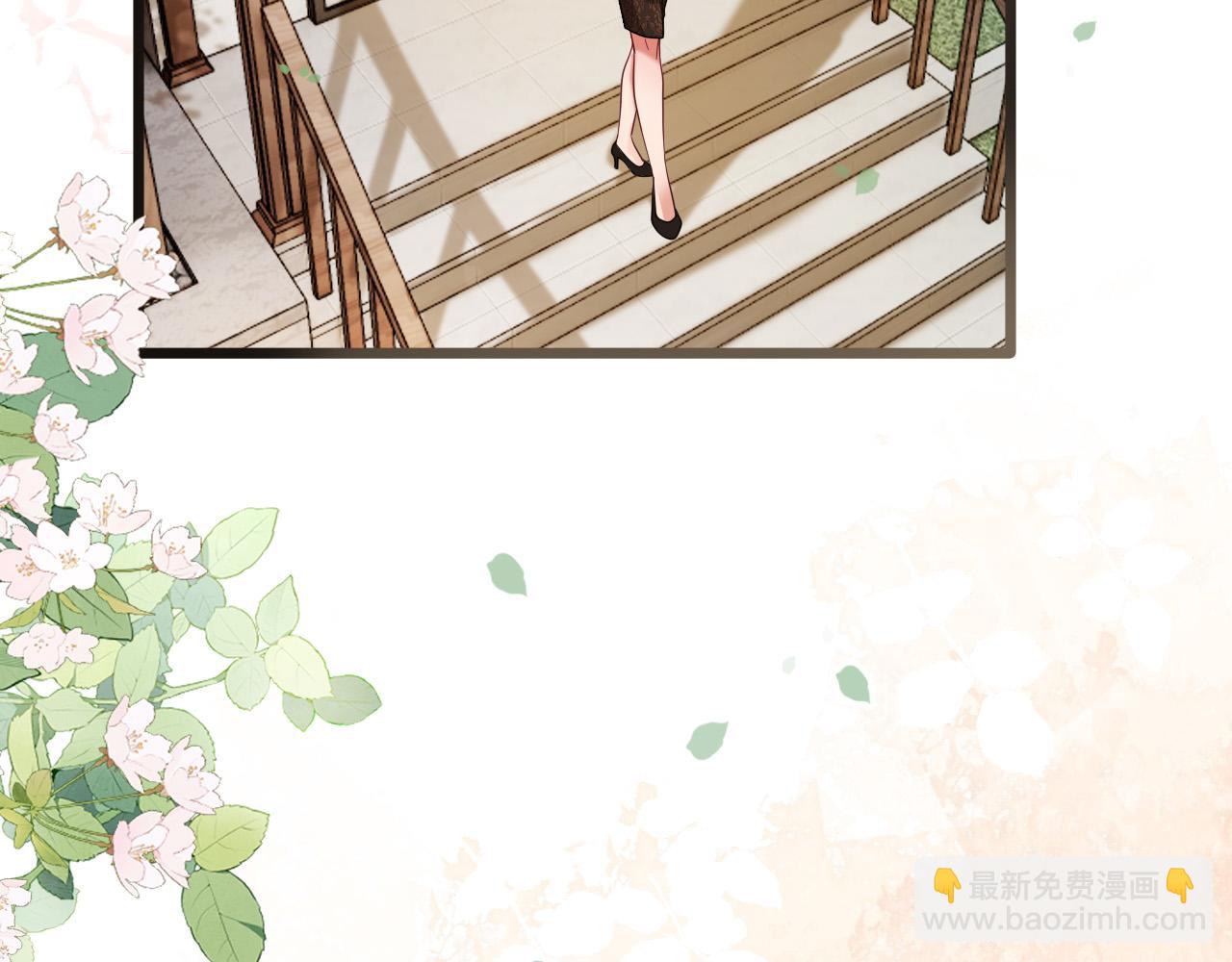 第74话 阿宴我不会放开你(1/3)-第74话