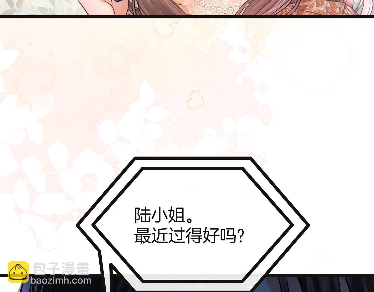 第74话 阿宴我不会放开你(1/3)-第74话