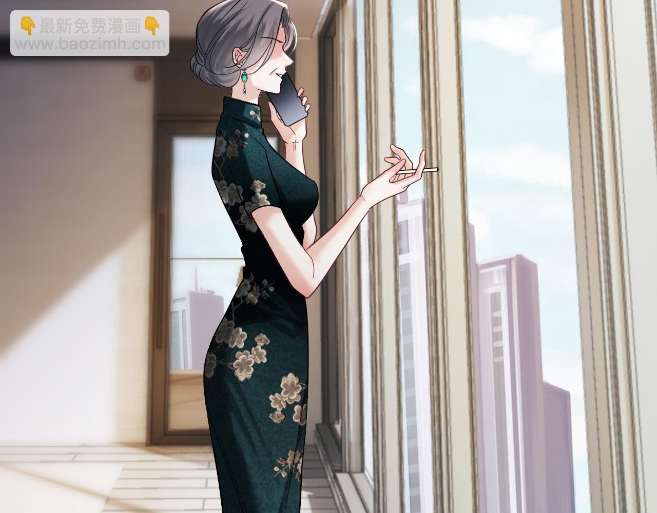 第74话 阿宴我不会放开你(1/3)-第74话