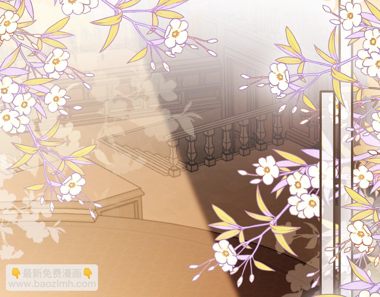 第74话 阿宴我不会放开你(1/3)-第74话