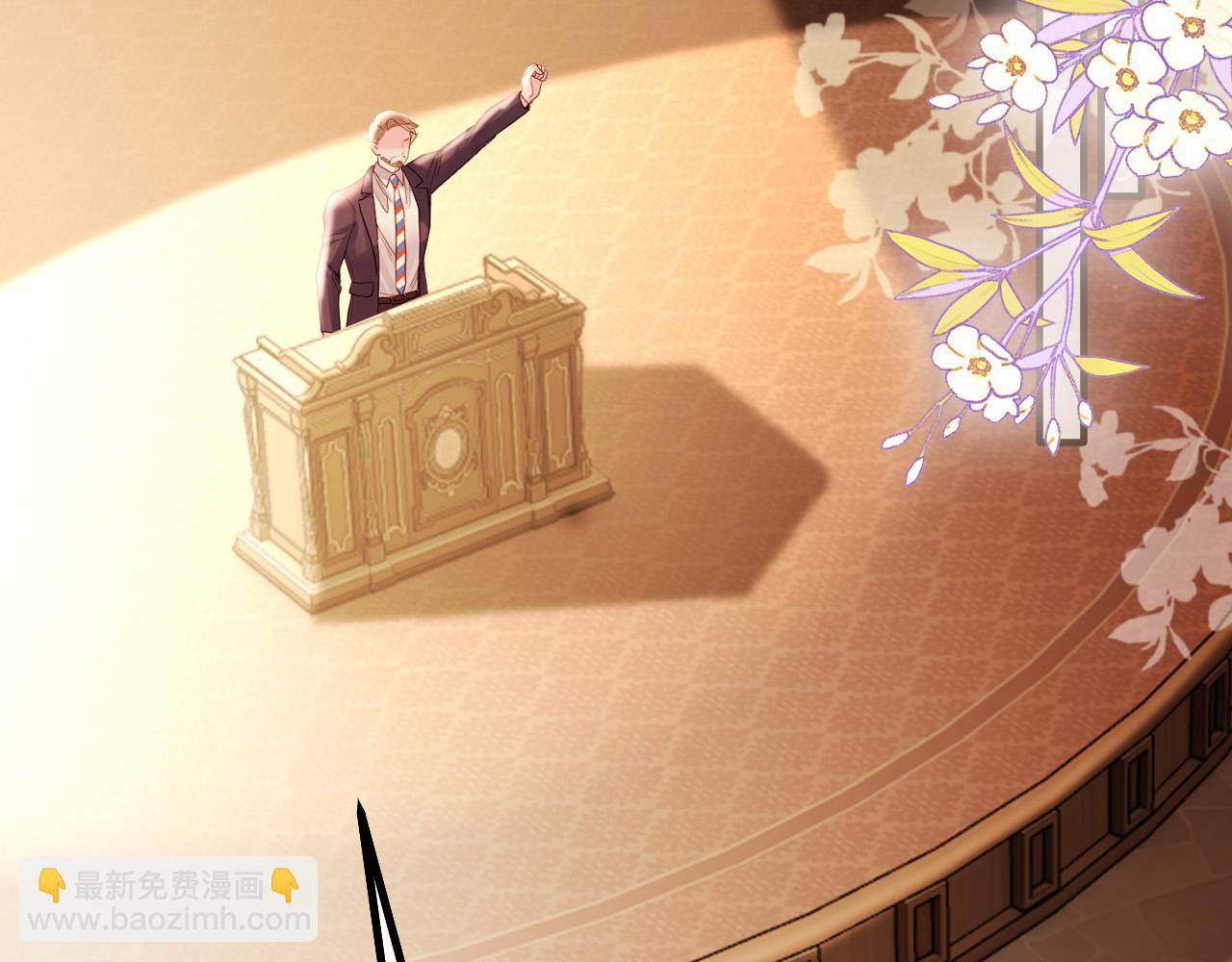 第74话 阿宴我不会放开你(1/3)-第74话