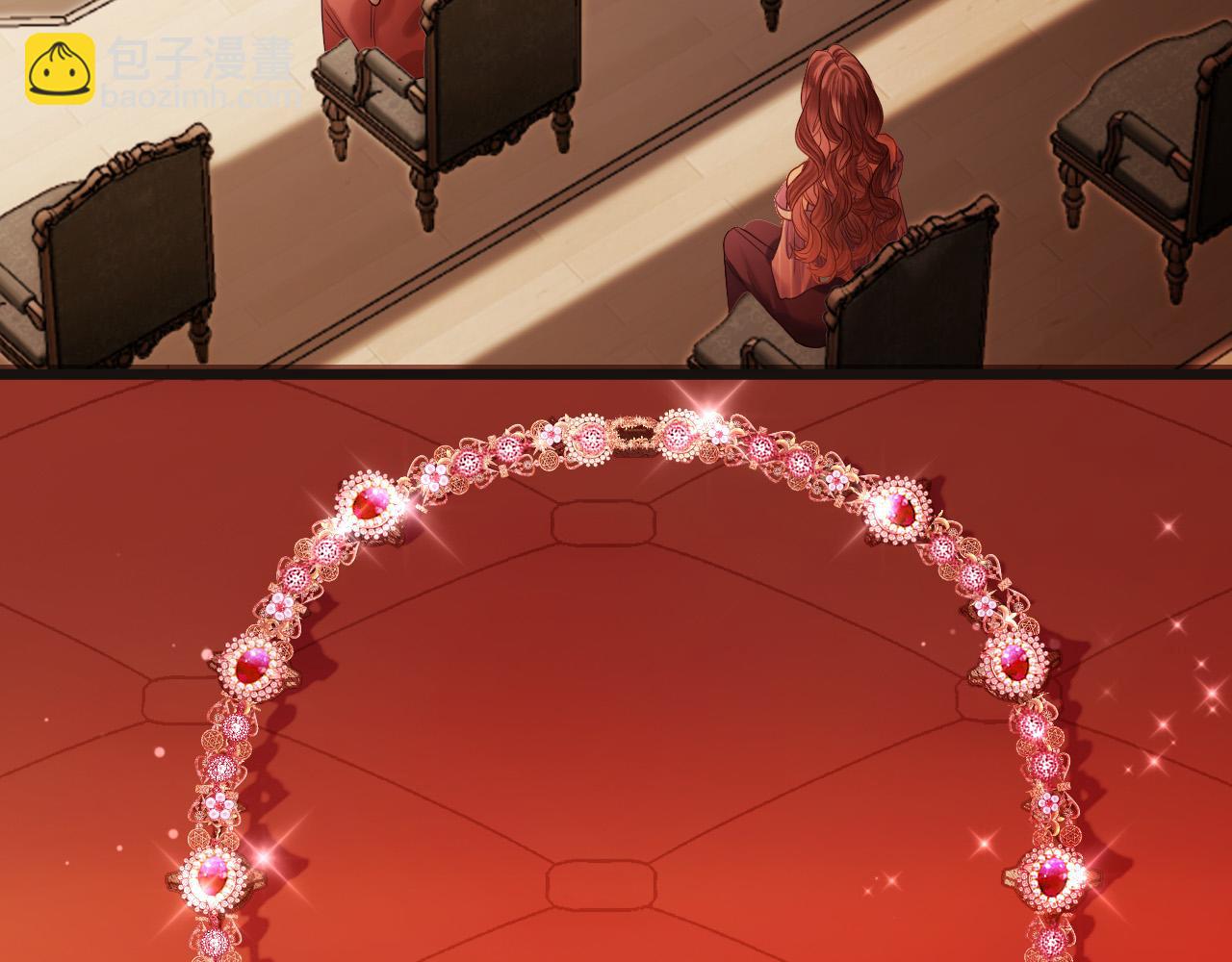 第74话 阿宴我不会放开你(1/3)-第74话