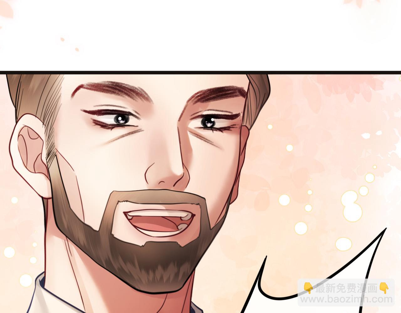 第74话 阿宴我不会放开你(1/3)-第74话