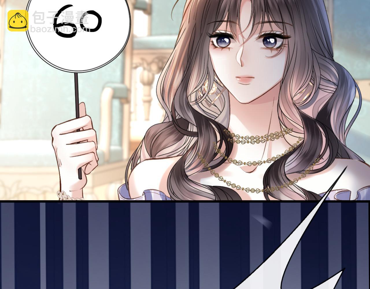 第74话 阿宴我不会放开你(1/3)-第74话