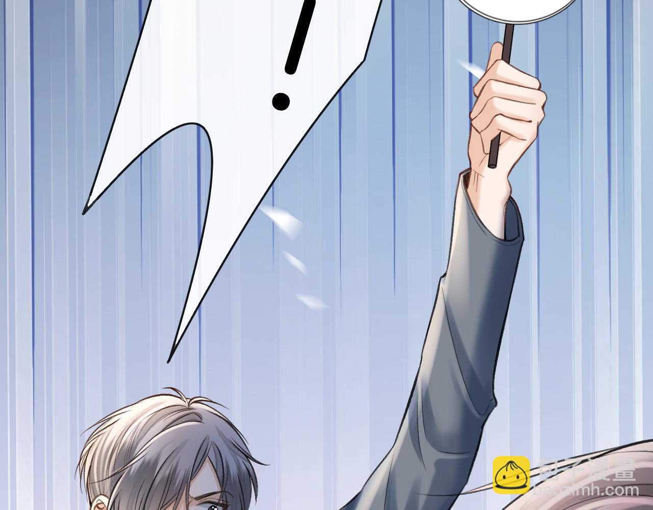 第74话 阿宴我不会放开你(1/3)-第74话