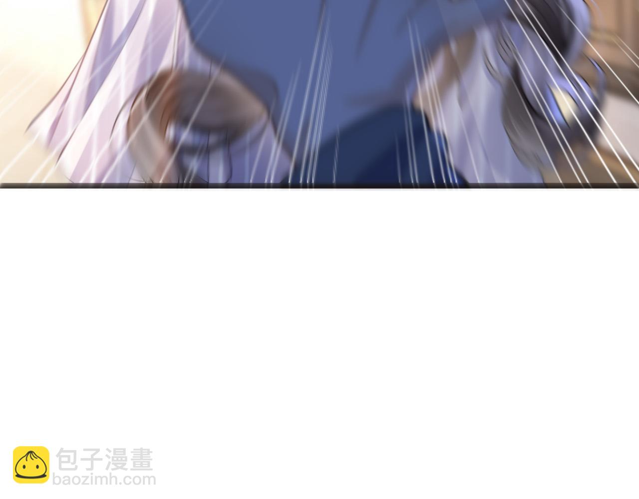 明天也喜歡 - 第74話 阿宴我不會放開你(2/3) - 2