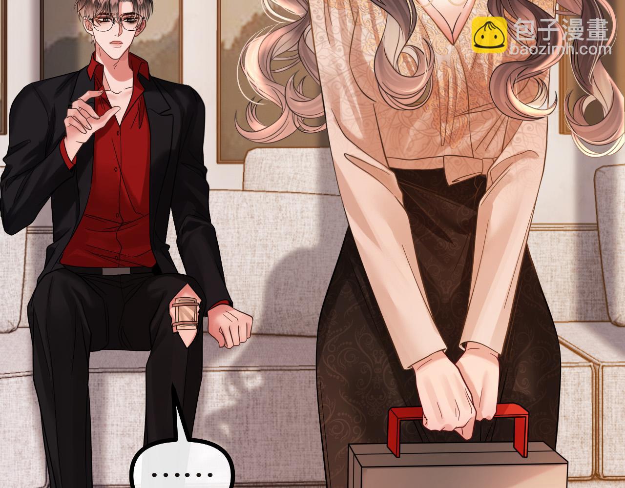 第74话 阿宴我不会放开你(1/3)-第74话