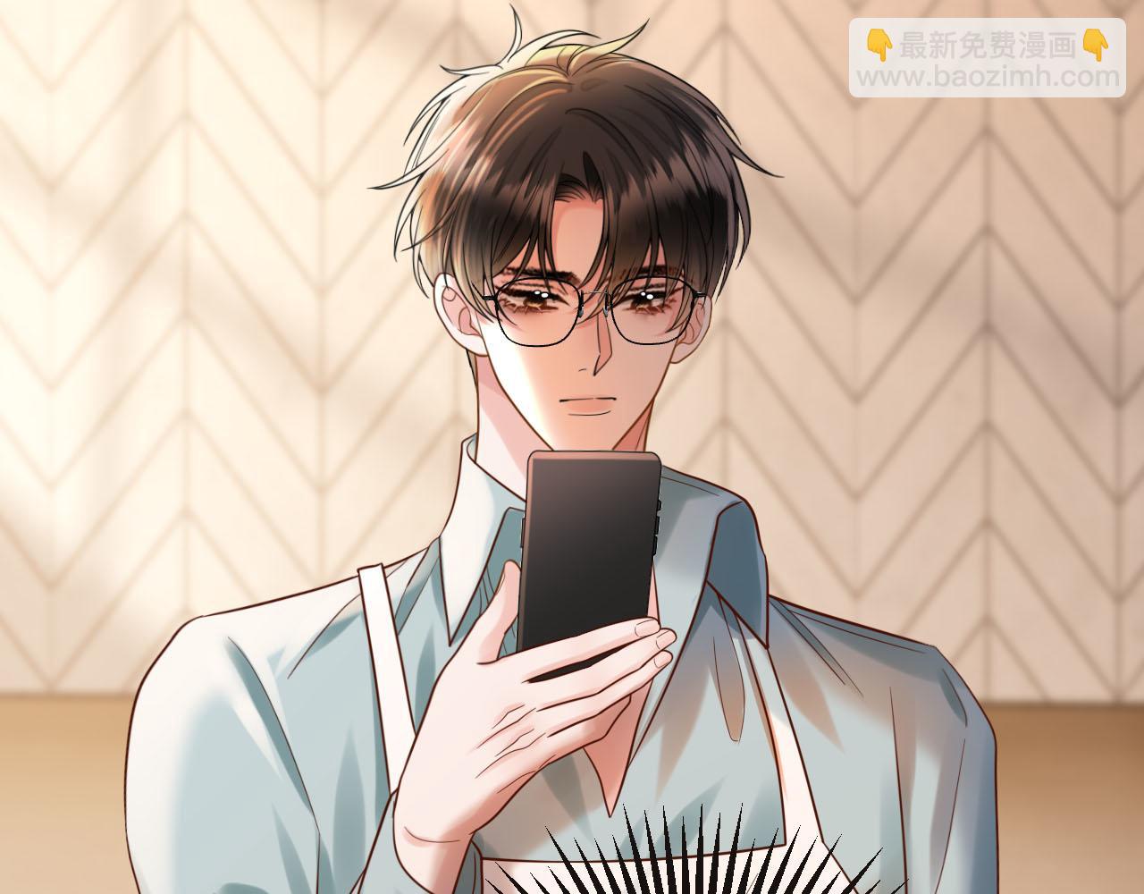 第76话 您觉得我会在意吗？(1/3)-第76话