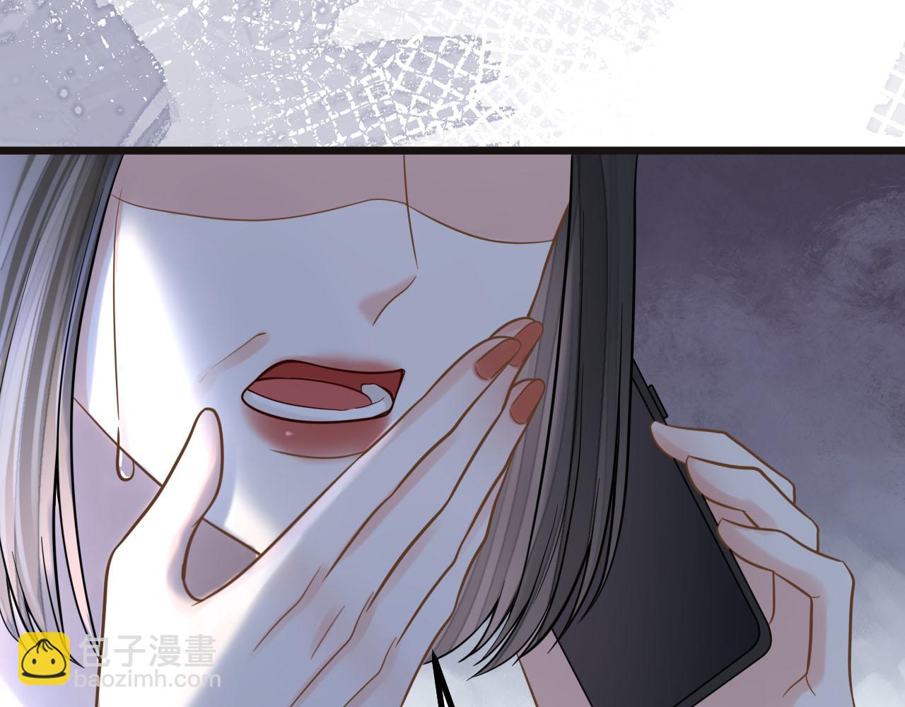 第76话 您觉得我会在意吗？(1/3)-第76话