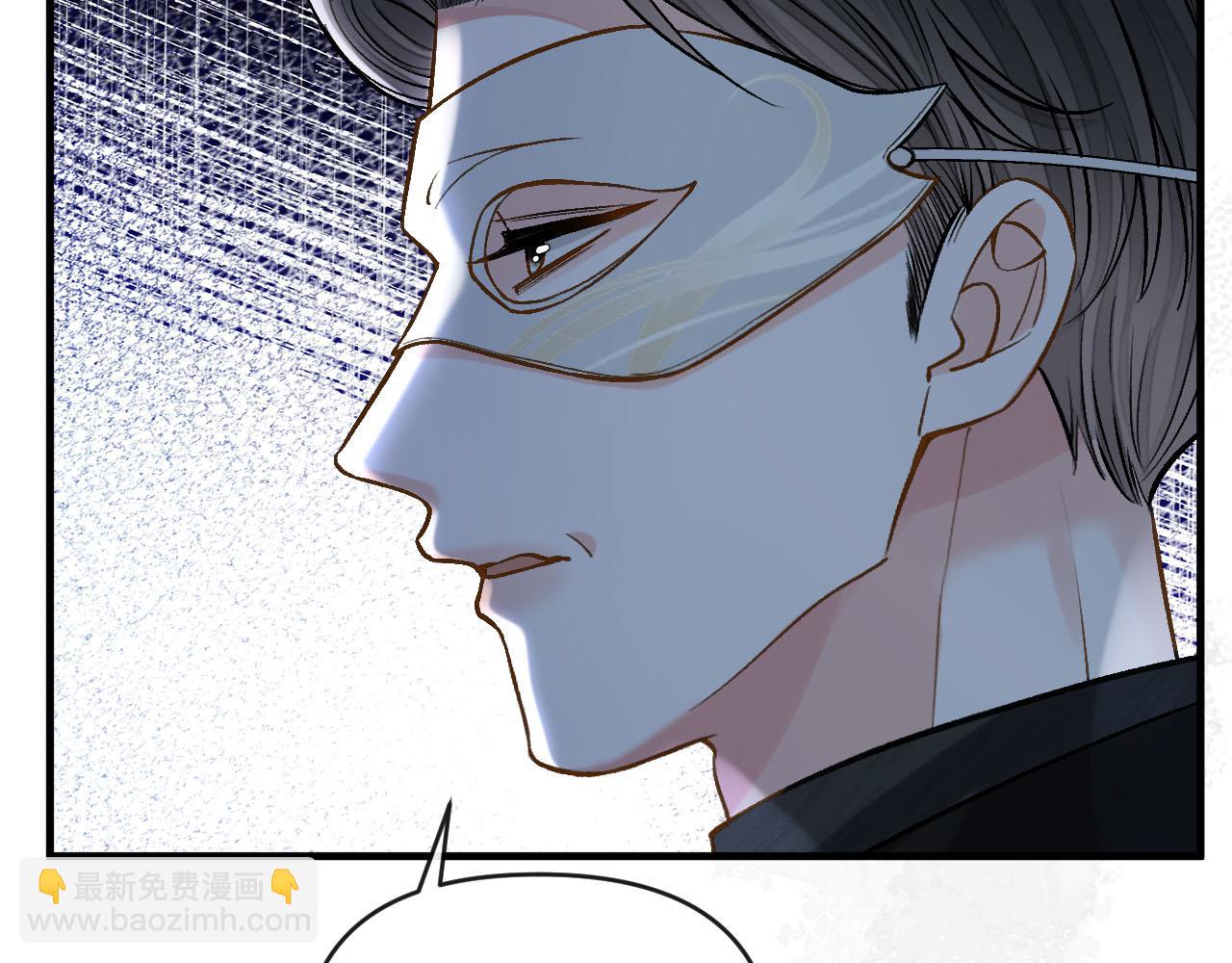 第76话 您觉得我会在意吗？(1/3)-第76话