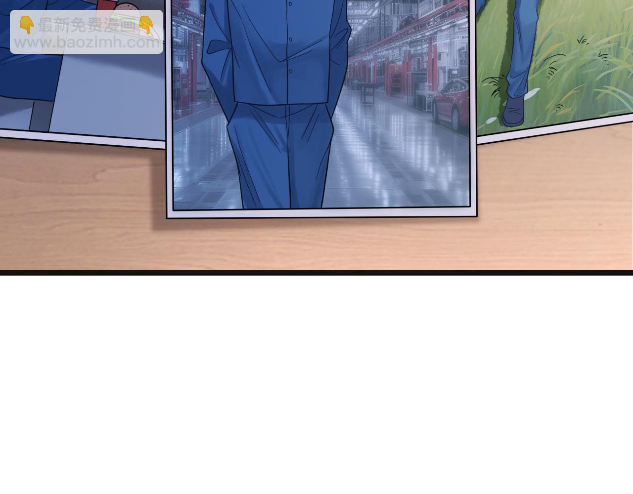 第76话 您觉得我会在意吗？(1/3)-第76话