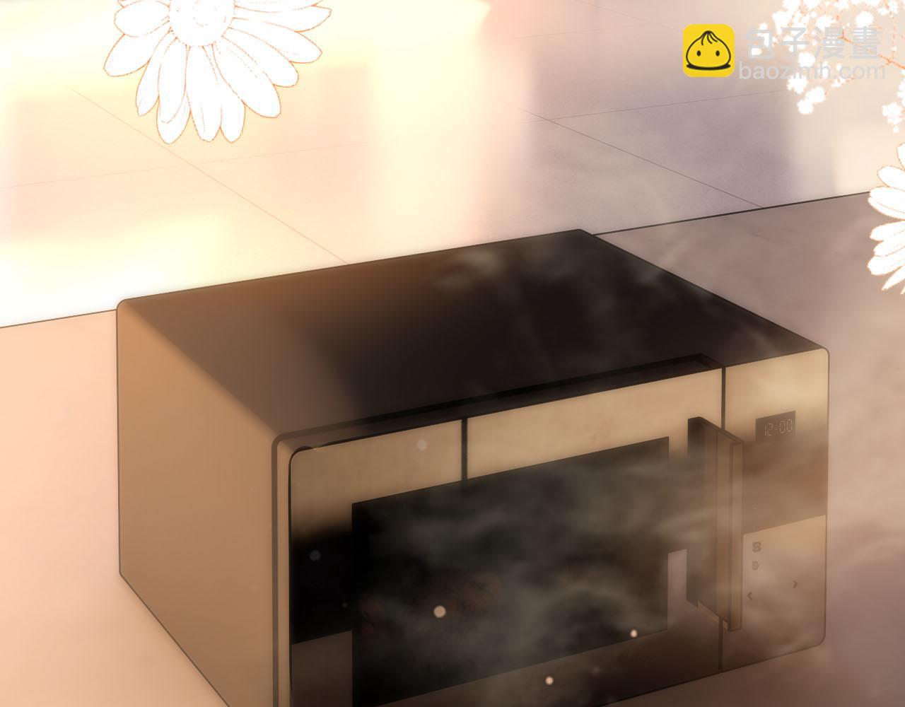 第76话 您觉得我会在意吗？(1/3)-第76话