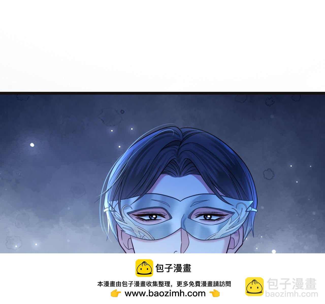 第76话 您觉得我会在意吗？(1/3)-第76话