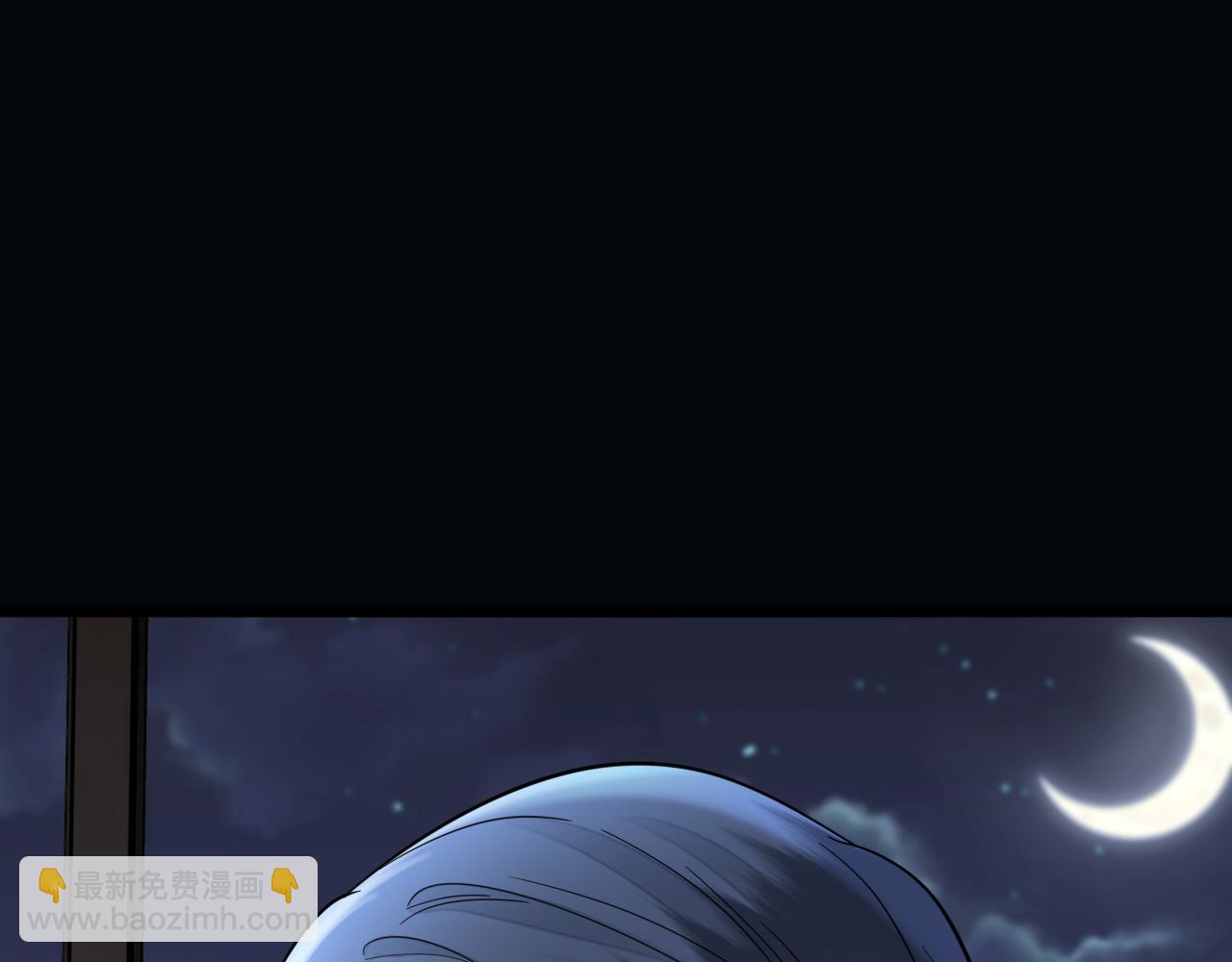 第78话 你非要自作聪明(1/3)-第78话