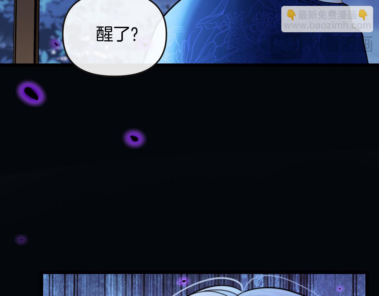 第78话 你非要自作聪明(1/3)-第78话