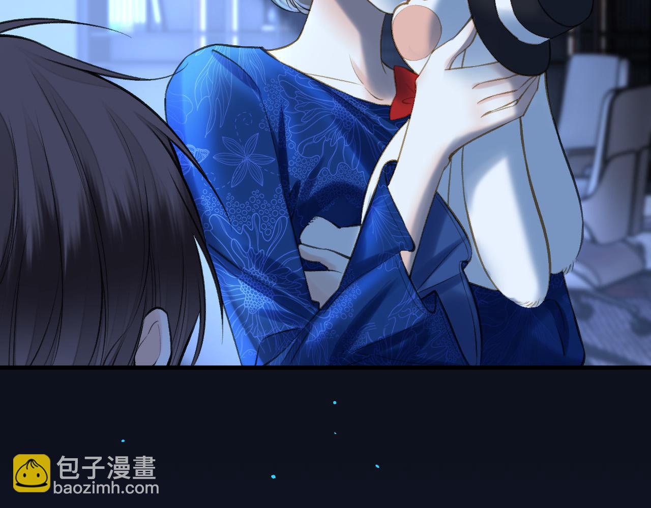 第78话 你非要自作聪明(1/3)-第78话