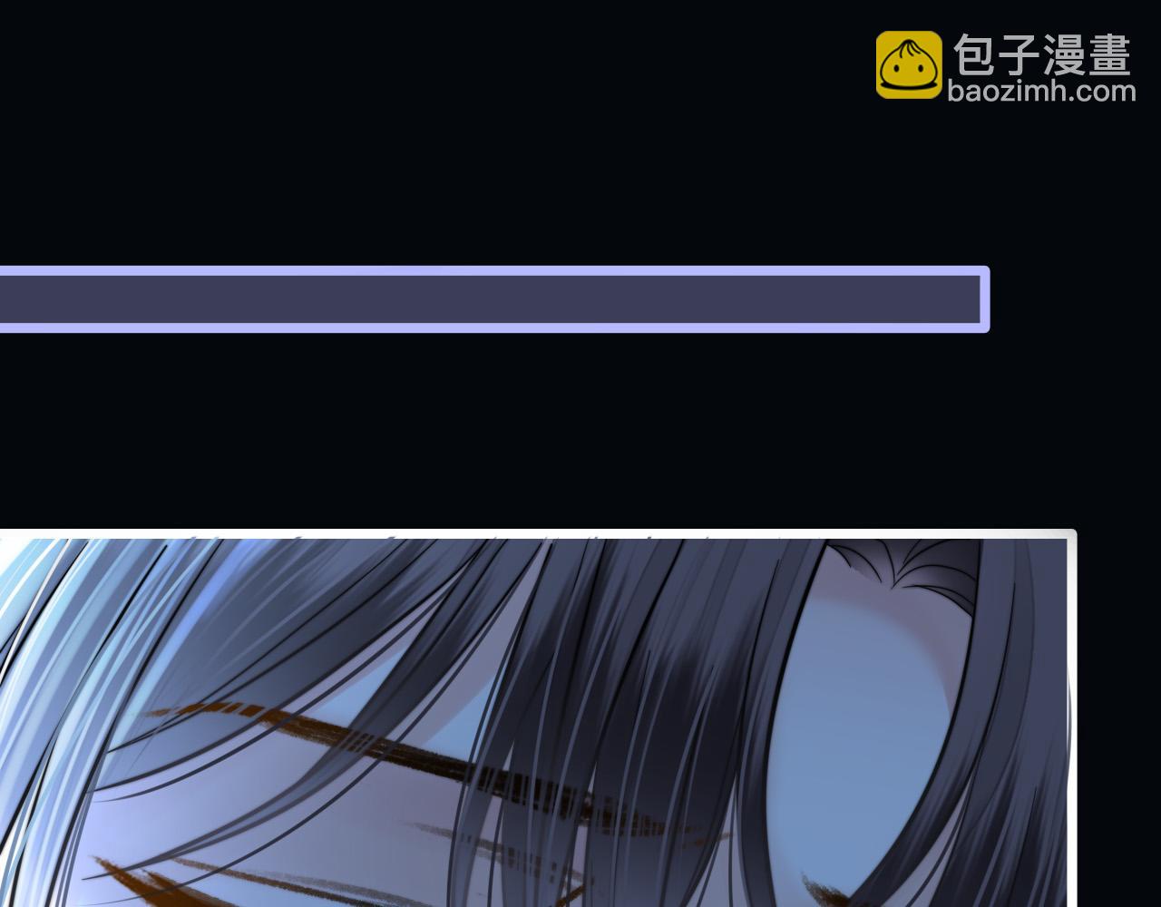 第78话 你非要自作聪明(1/3)-第78话