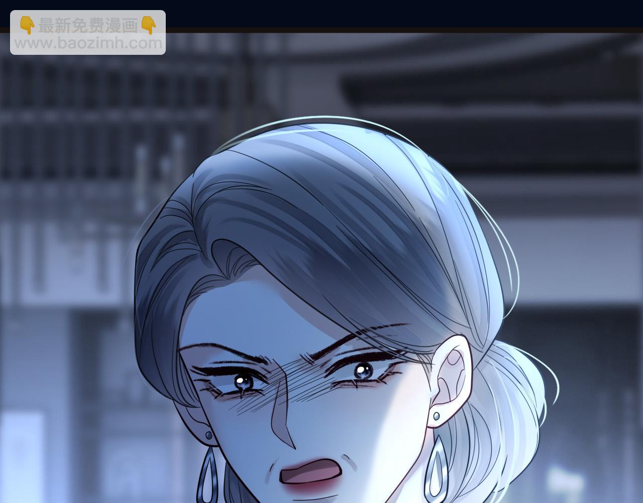 第78话 你非要自作聪明(1/3)-第78话