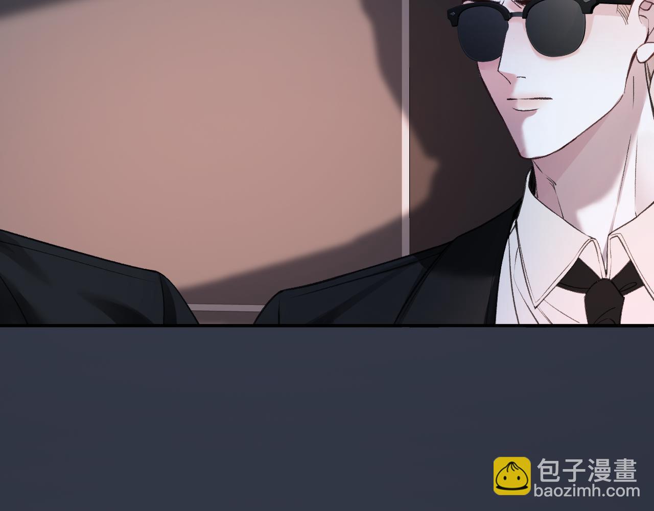 明天也喜歡 - 第80話 別管我了你快走吧(1/3) - 3