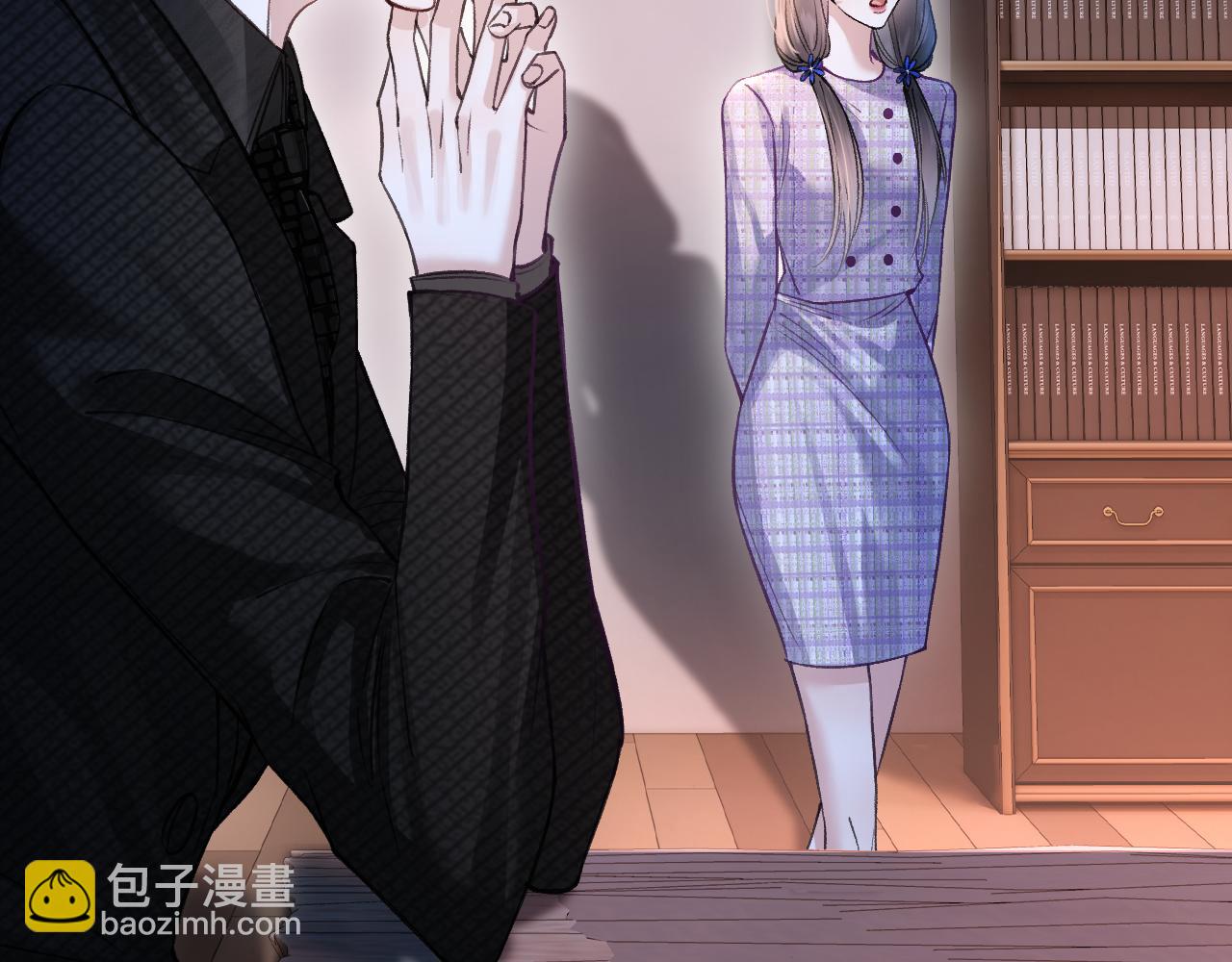 明天也喜歡 - 第80話 別管我了你快走吧(1/3) - 4