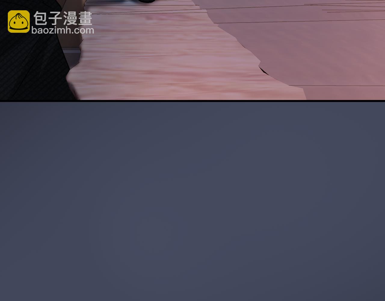 明天也喜歡 - 第80話 別管我了你快走吧(1/3) - 5