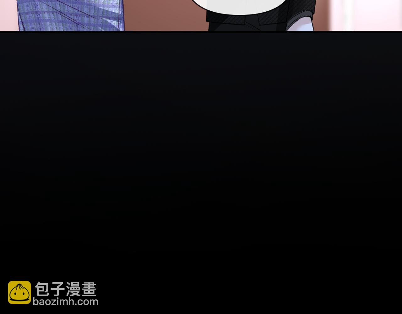 明天也喜歡 - 第80話 別管我了你快走吧(1/3) - 4