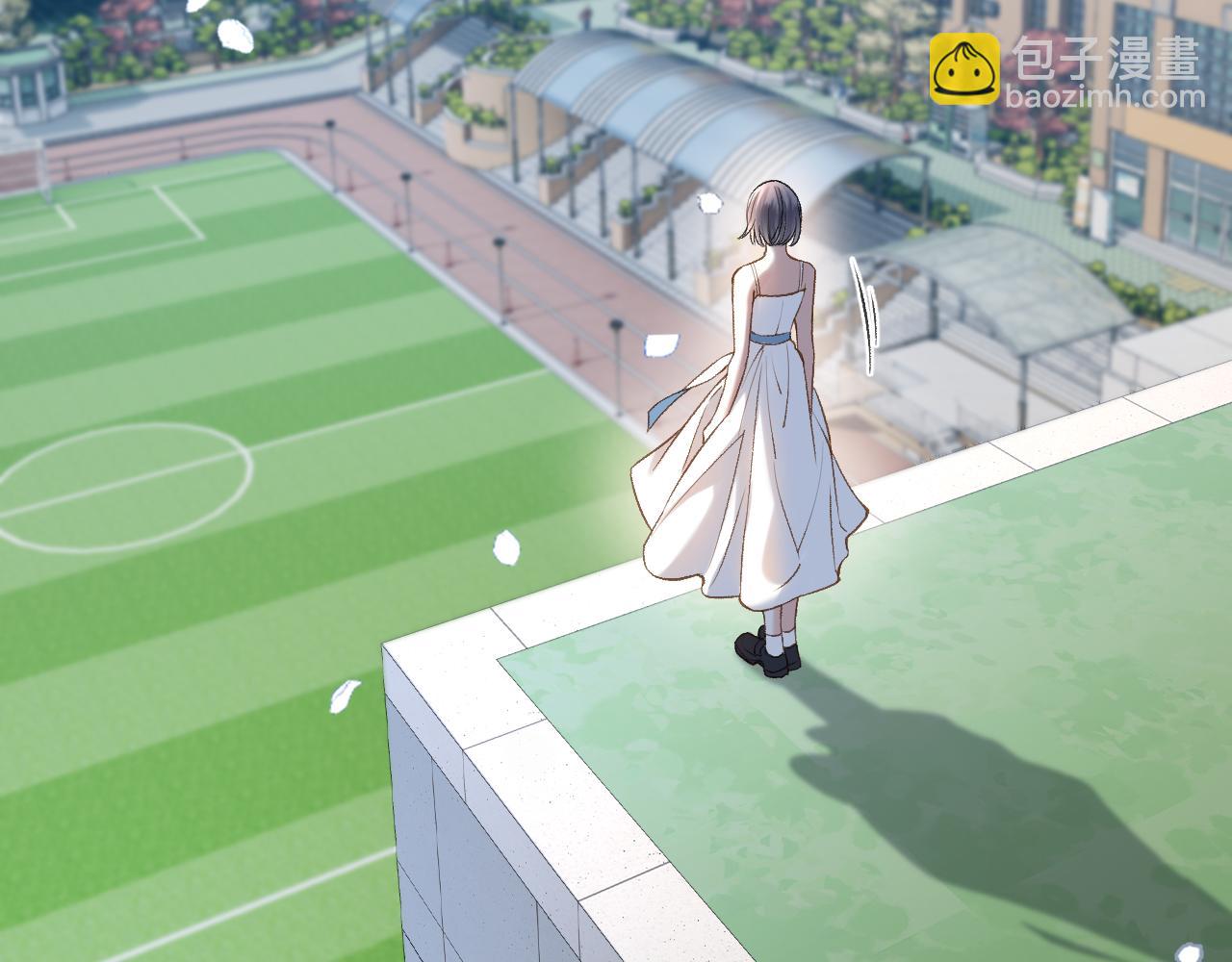 明天也喜歡 - 第84話 失蹤？怎麼回事？(1/3) - 6