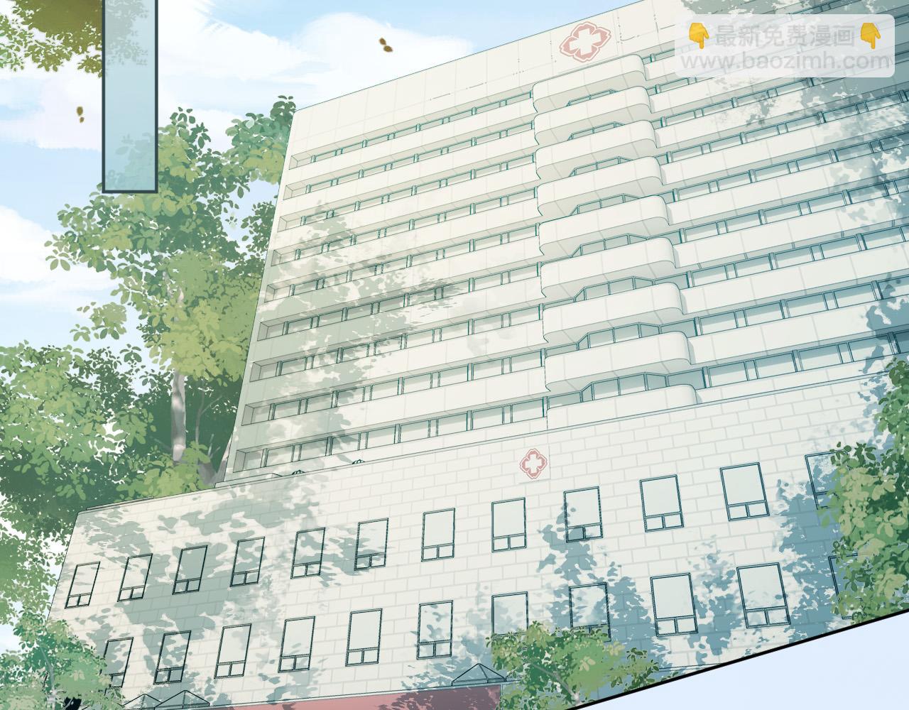 明天也喜歡 - 第84話 失蹤？怎麼回事？(1/3) - 8