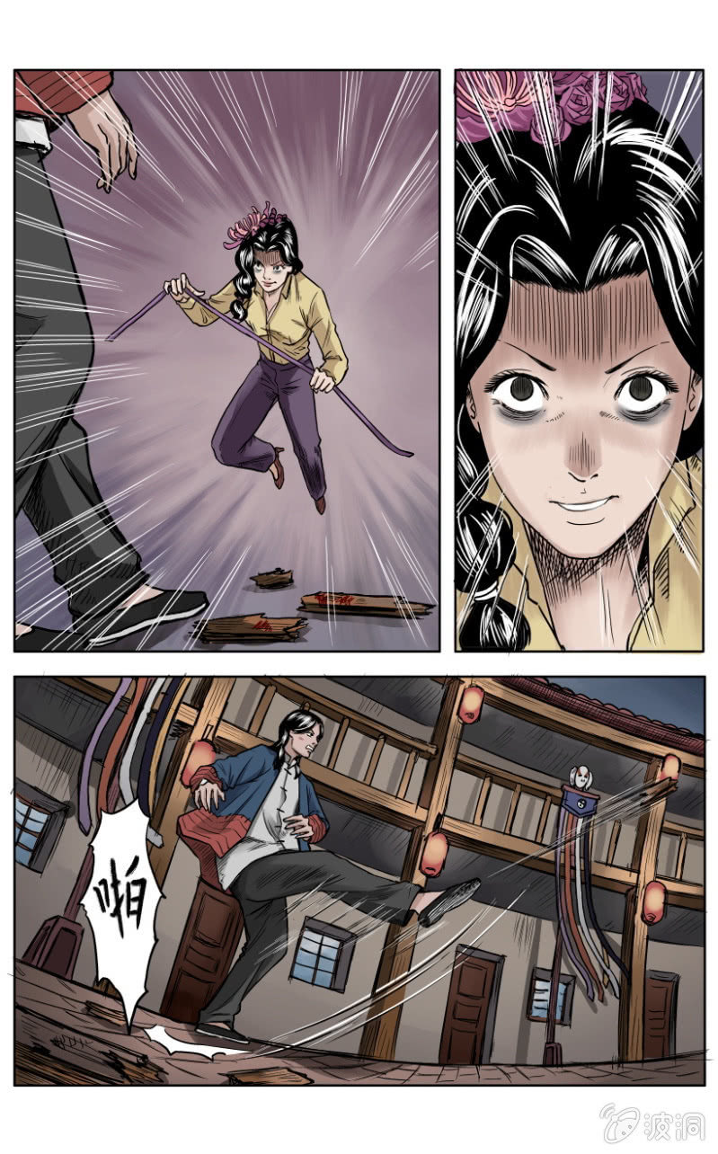 梨园旅馆篇 &bull; 8-第20话