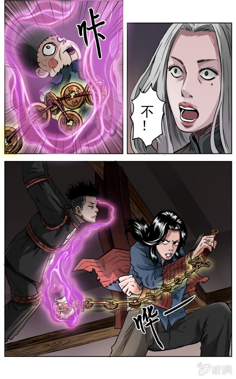 梨园旅馆篇 ▪ 12-第24话