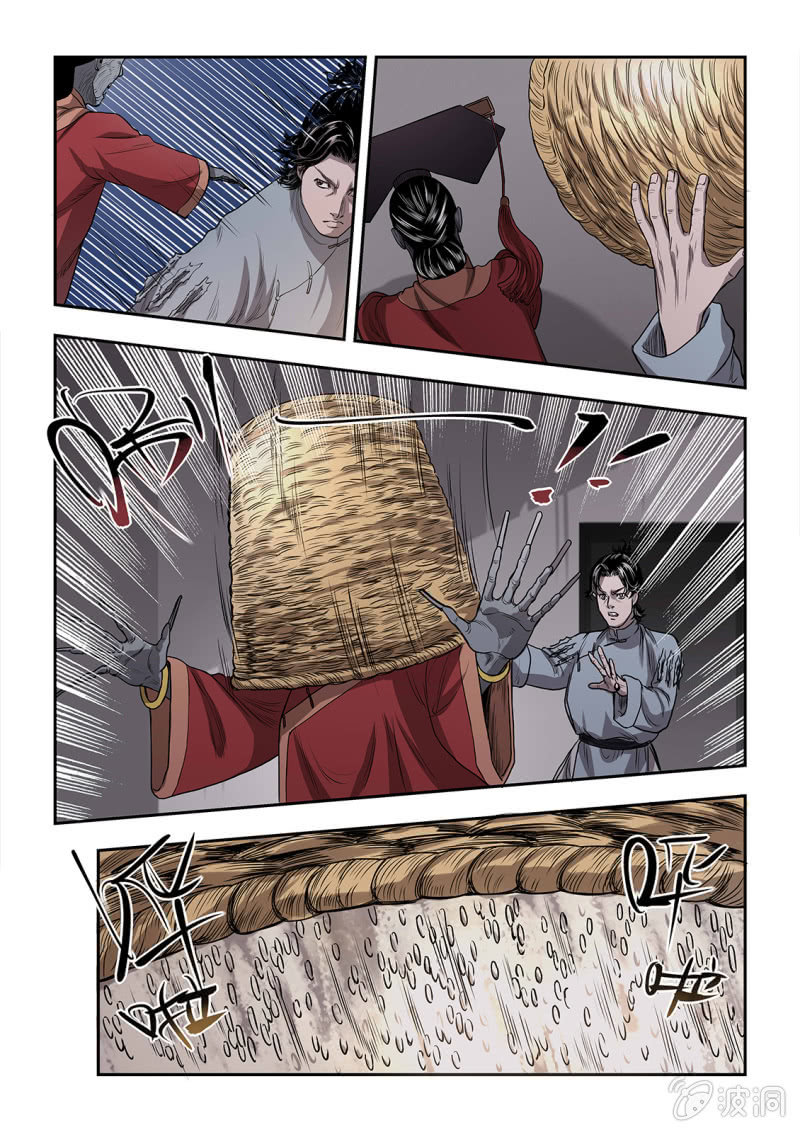 山村僵尸篇&middot;九-第68话