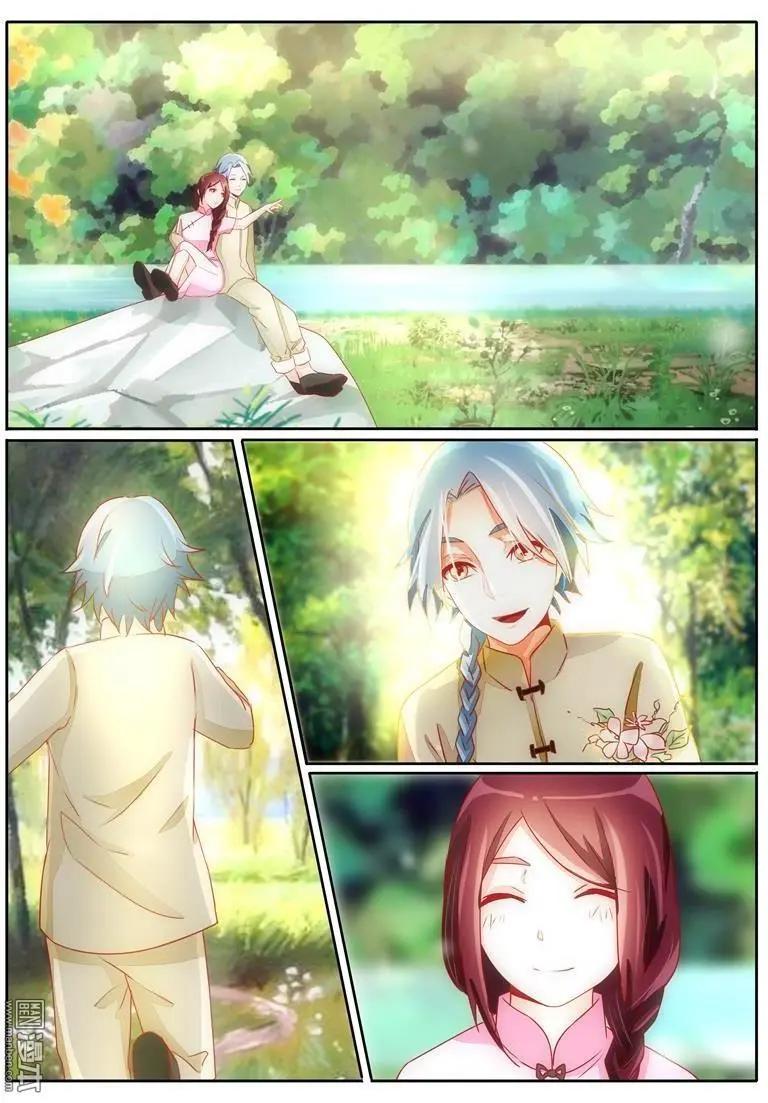 第22回 附身孙英权-第22话