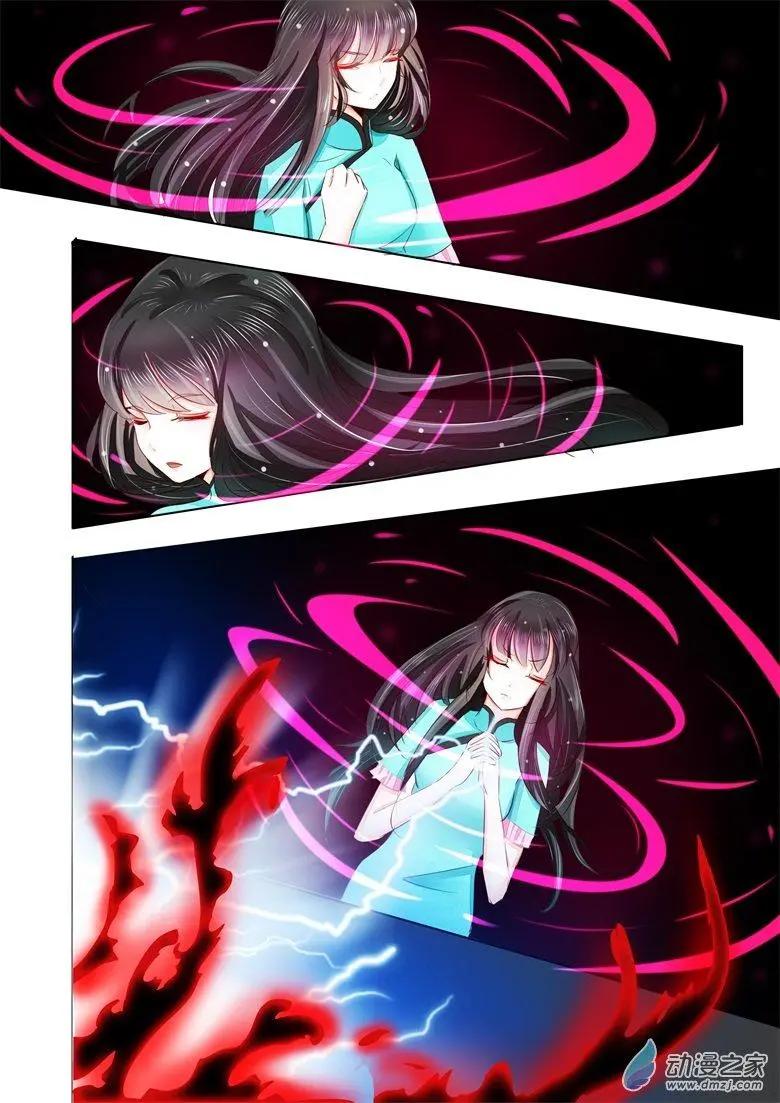 第28回 召唤-第28话