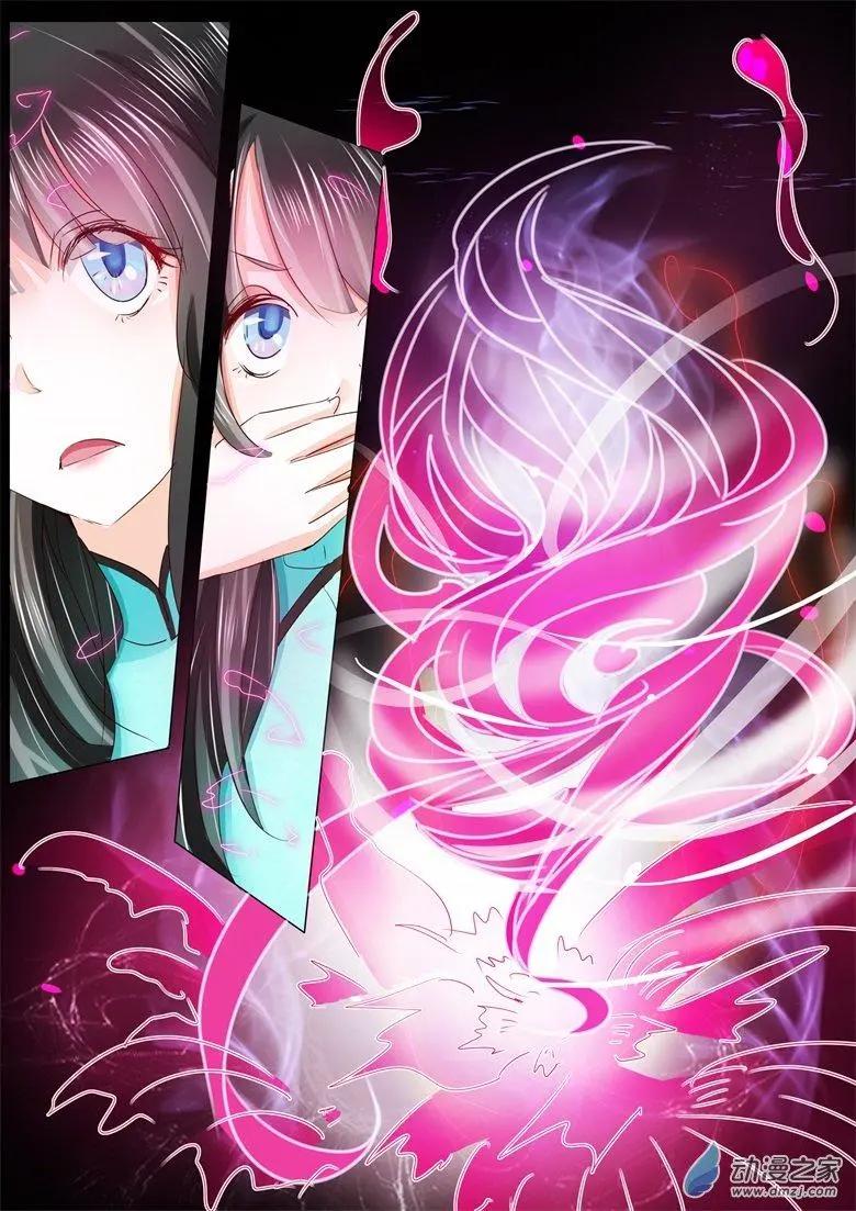 第28回 召唤-第28话