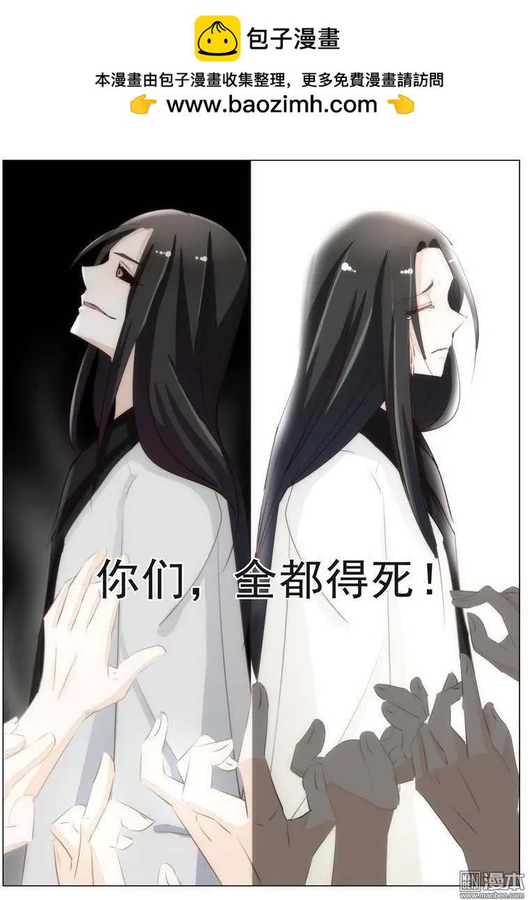 第40回 纯良少年的堕落-第40话