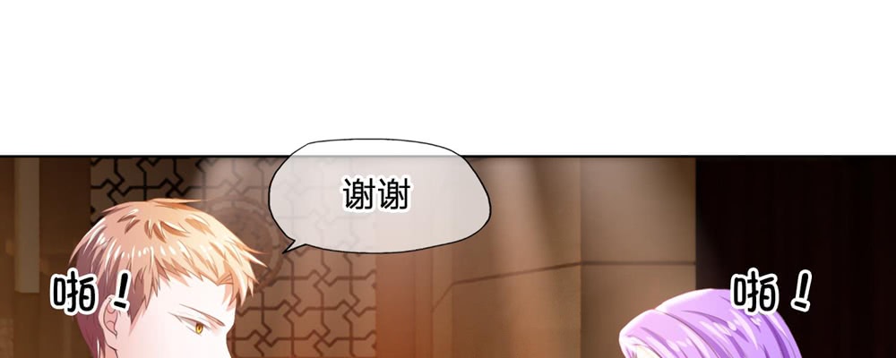 第130话 警察找上门(1/2)-第130话