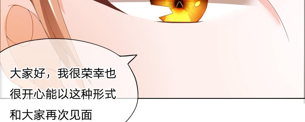 第130话 警察找上门(1/2)-第130话